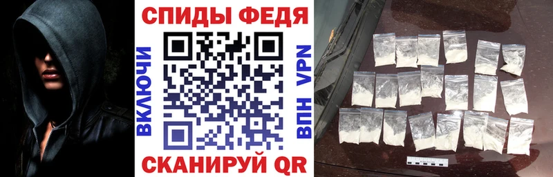 Купить где  Североморск  Amphetamine Premium 