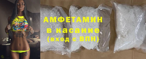 винт Бугульма