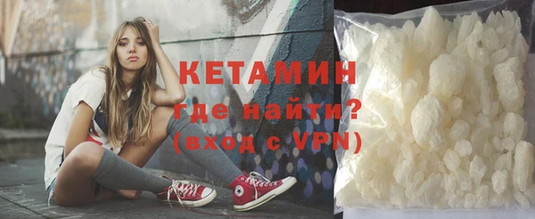 винт Бугульма