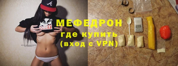 PSILOCYBIN Бородино