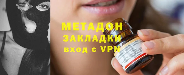 PSILOCYBIN Бородино