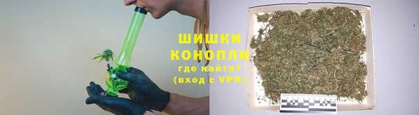 винт Бугульма