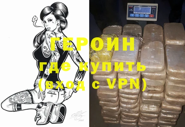 винт Бугульма