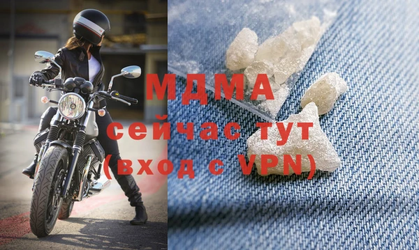 винт Бугульма