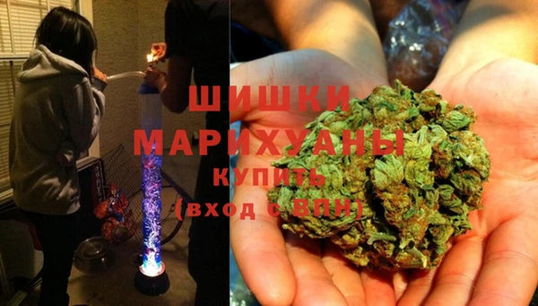 винт Бугульма