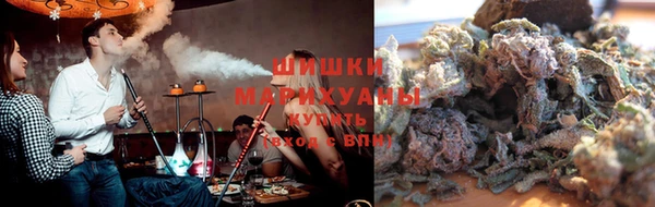 винт Бугульма