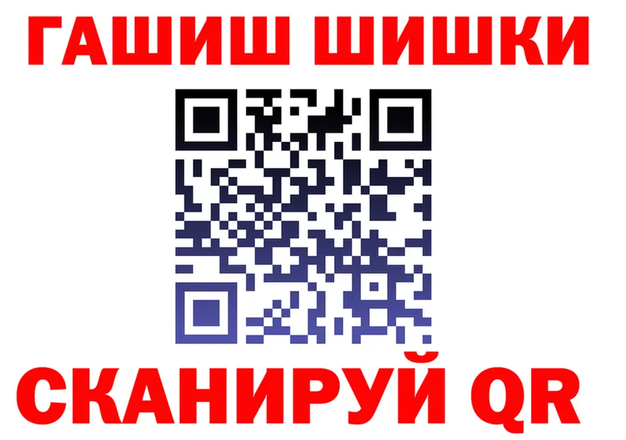 МЕТАДОН кристалл зеркало мориарти OMG Североморск